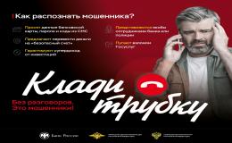 вапиртьбю.