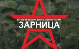 йцукенгш
