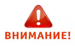 вапролджэ