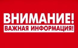 ывам