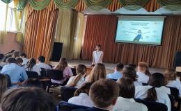 вапролд